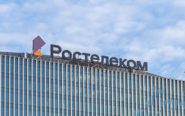 СД «Ростелекома» рекомендовал дивиденды с доходностью около 8%